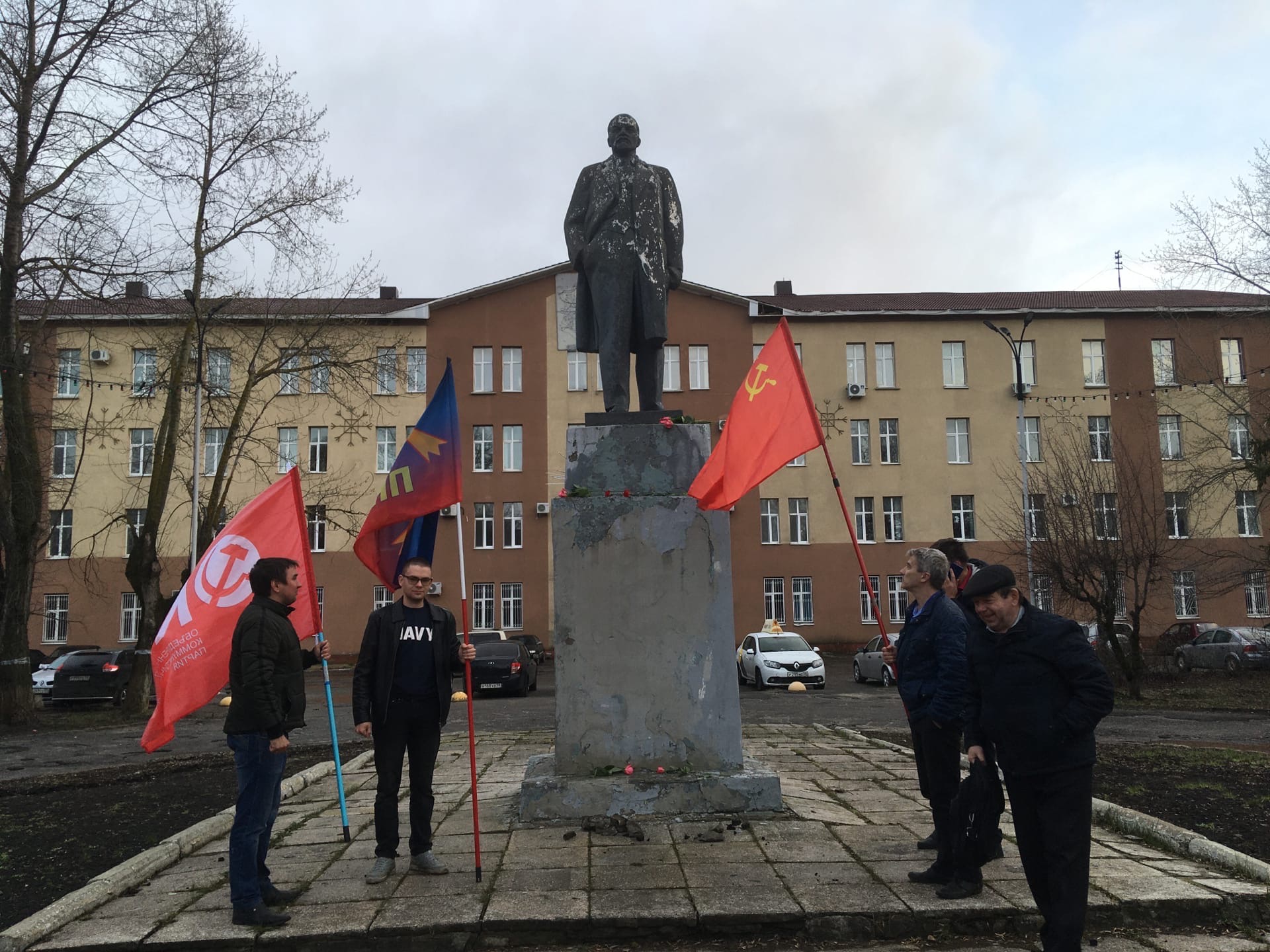 Коммунисты и неравнодушные поздравили Ленина