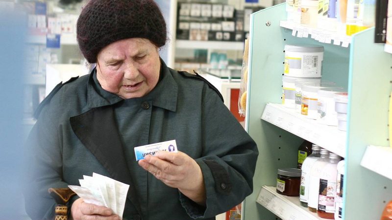 Выпуск жизненно необходимых лекарственных средств в России прекращен не будет