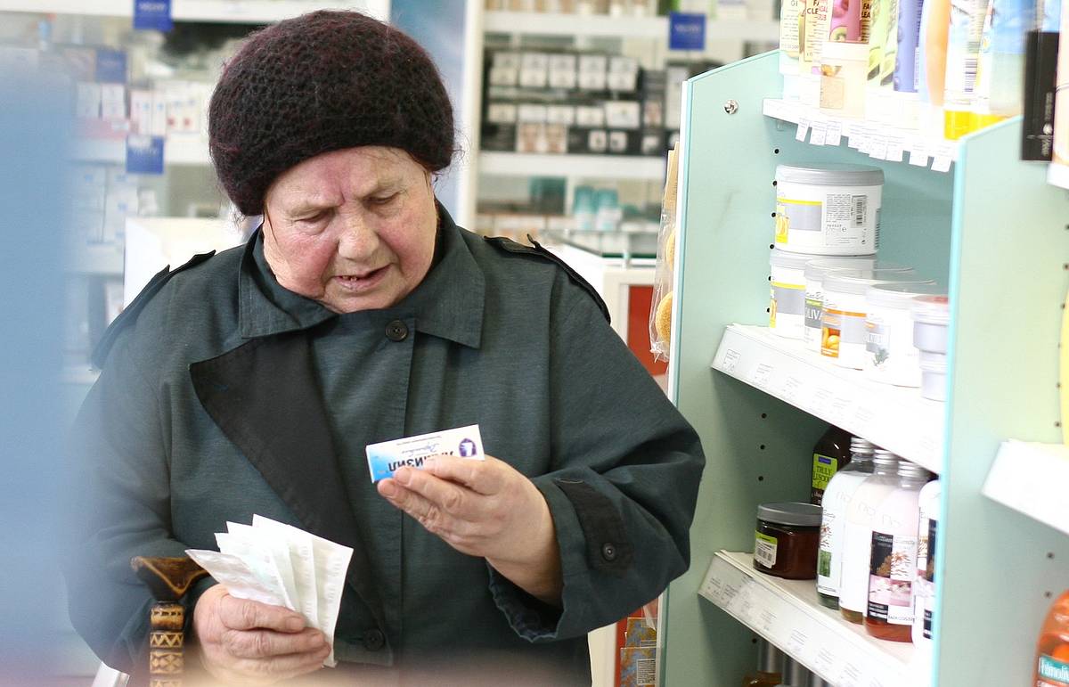 Выпуск жизненно необходимых лекарственных средств в России прекращен не будет