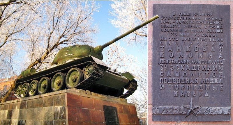 Как губернатор Иван Белозерцев Пензу памятника воинской славы лишил