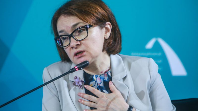 Глава Центробанка РФ предложила отменить льготную ипотеку в Пензенской области