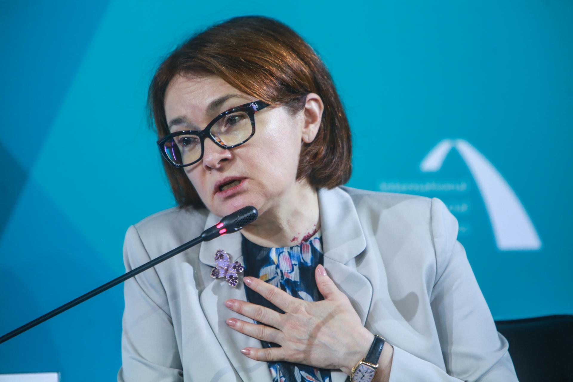Глава Центробанка РФ предложила отменить льготную ипотеку в Пензенской области