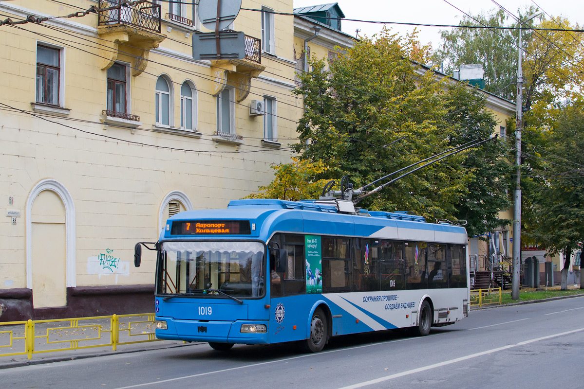 Пензенский троллейбус – инициативные публичные слушания о перспективах развития