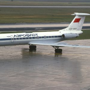 Крушение ТУ-134 при “Романтике” 22 июня 1986 года