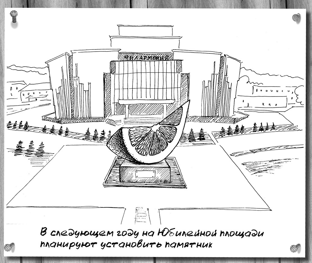 Опубликован проект памятника бывшему губернатору Пензенской области В.К. Бочкареву