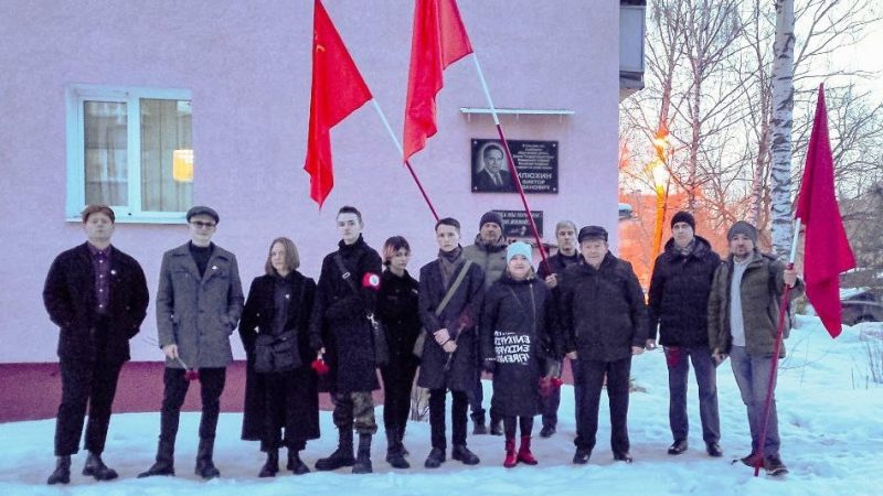Активисты в Пензе помнят и чтят Виктора Илюхина